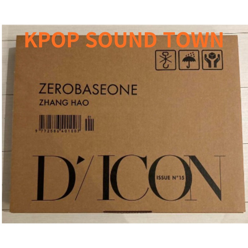 [DICON ISSUE]ZEROBASEONE ZHANG HAO