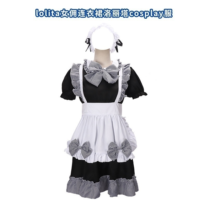 メイド服コス 可愛いメイド服 ロリータドレス ロリータコスプレ衣装 黒チェック柄