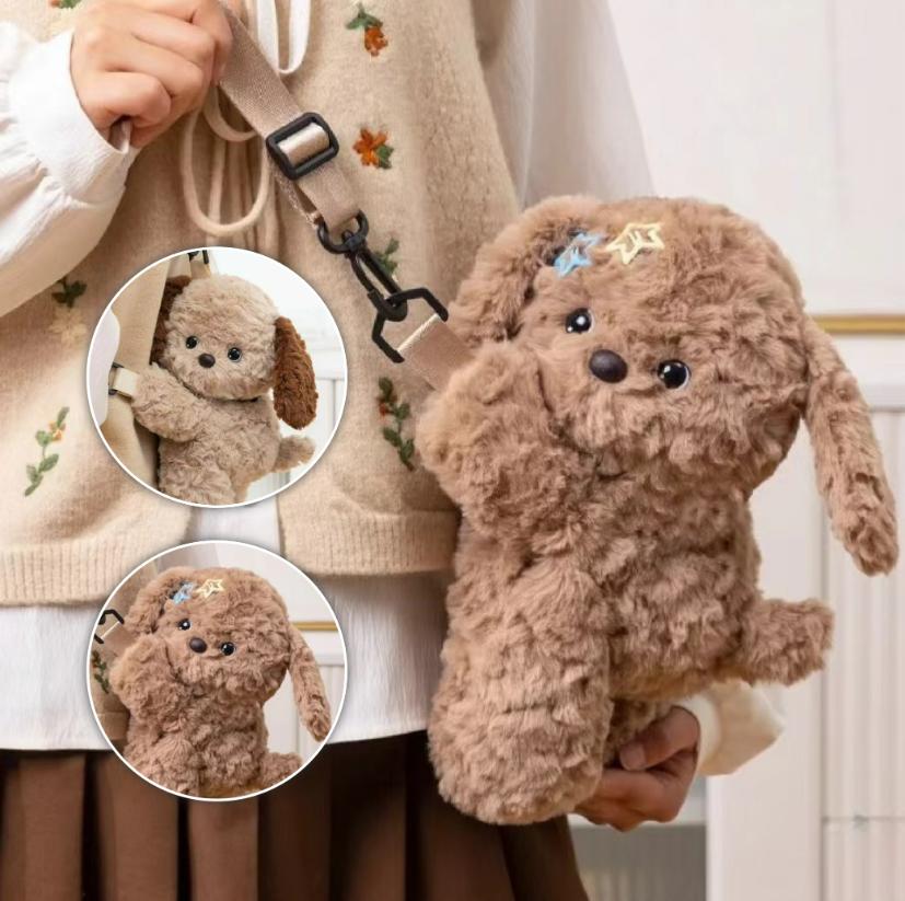 可愛いいぬちゃん リュックサック バック オシャレ 女の子 ガールズ プレゼント 誕生日祝い ぬいぐるみべびーカバン