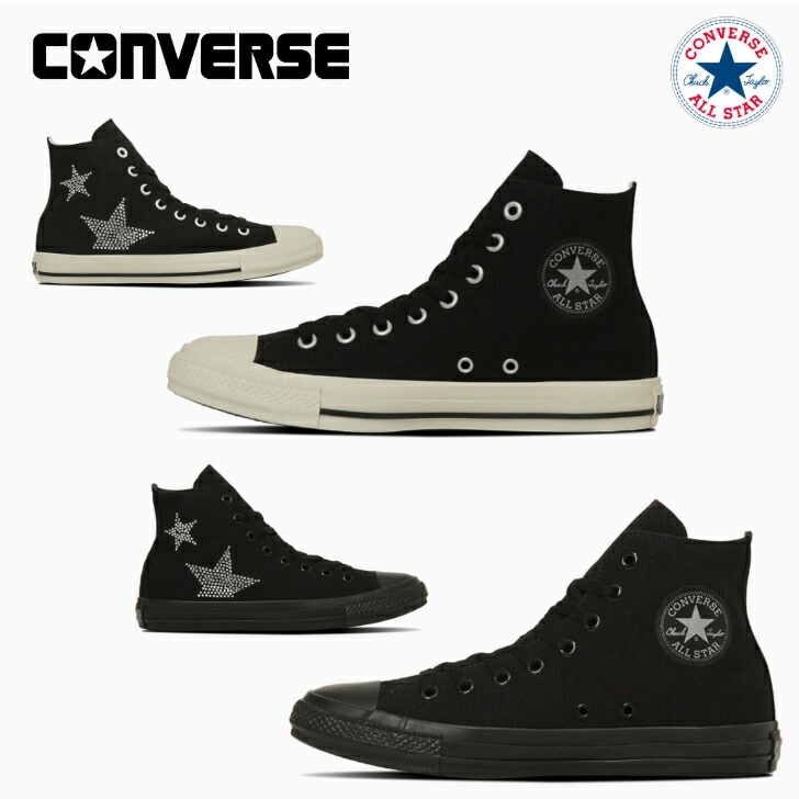 コンバース スニーカー ハイカット オールスター ラインストーン ＳＴ ＨＩ レディース CONVERSE ALL STAR RHINESTONE ST HI