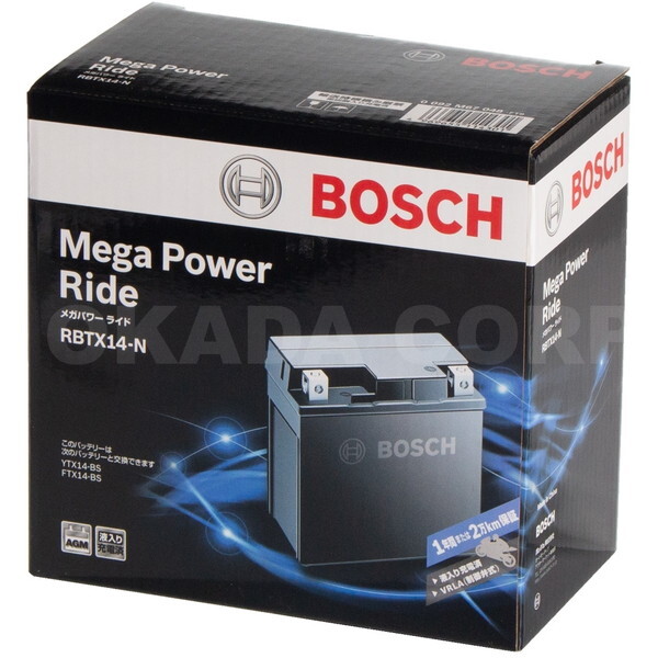 バッテリー RBTX14-N 液入り充電済み仕様