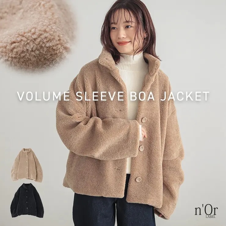 nOrLABELボリュームスリーブボアジャケット