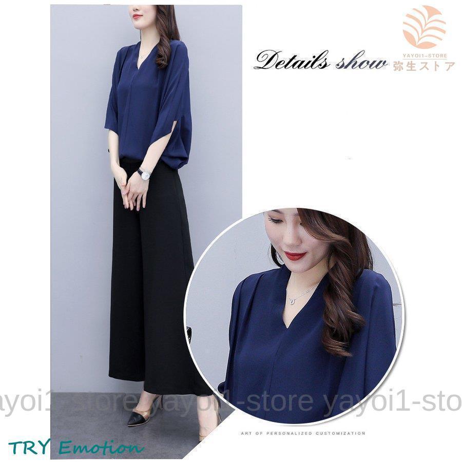 セットアップ レディース 夏 40代 20代 コーデ カジュアル 2点セット ブラウス 半袖 ガウチョパンツ シフォン 大きいサイズ 韓国風 おしゃれ 着痩せ 通勤 上品