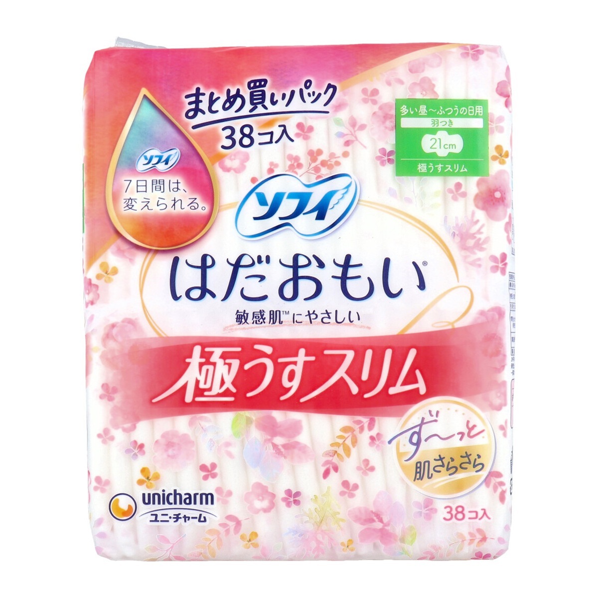 生理用ナプキン ユニ・チャーム はだおもい 極うすスリム 多い昼～ふつうの日用 羽つき 21cm 38枚入り X6パック