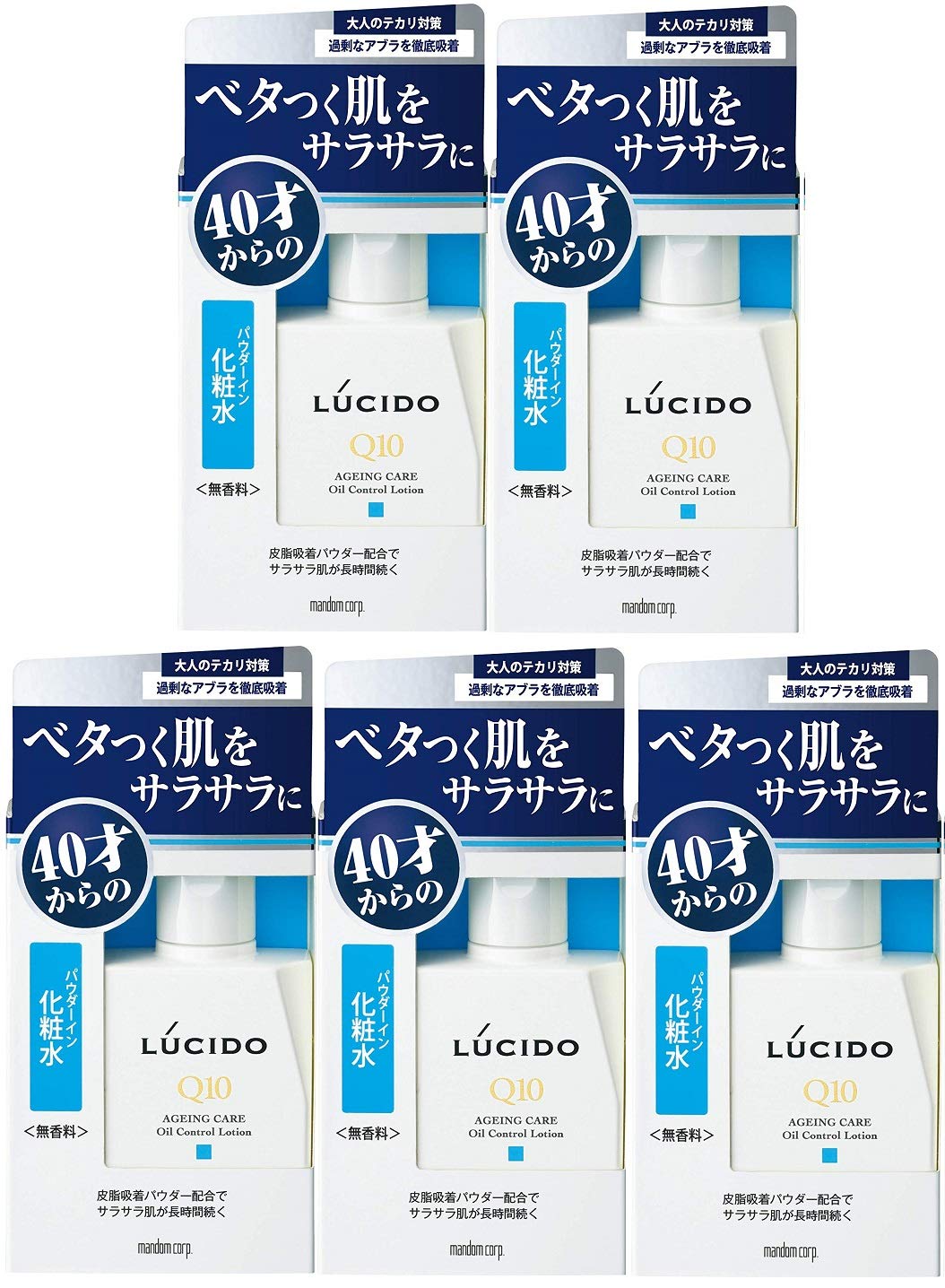 【まとめ買い】ルシード 薬用 オイルコントロール化粧水 (医薬部外品)100ml×5個