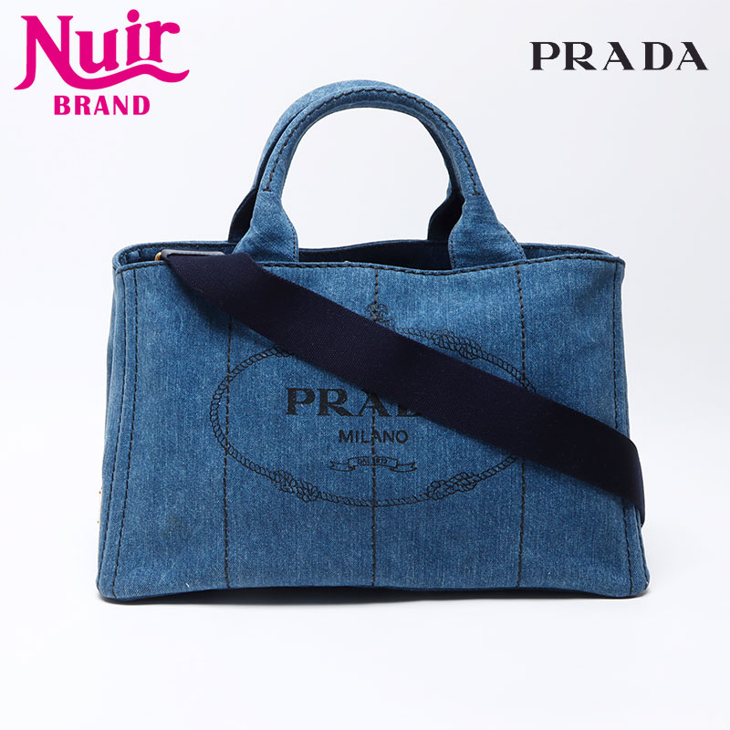 トートバッグ ネイビー WS12263