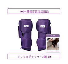 Qoo10 – 「SpecialSales」のショップページです。