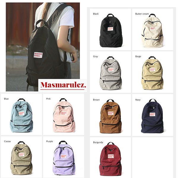 Qoo10] マスマルールズ 【韓国人気】Daily backpack