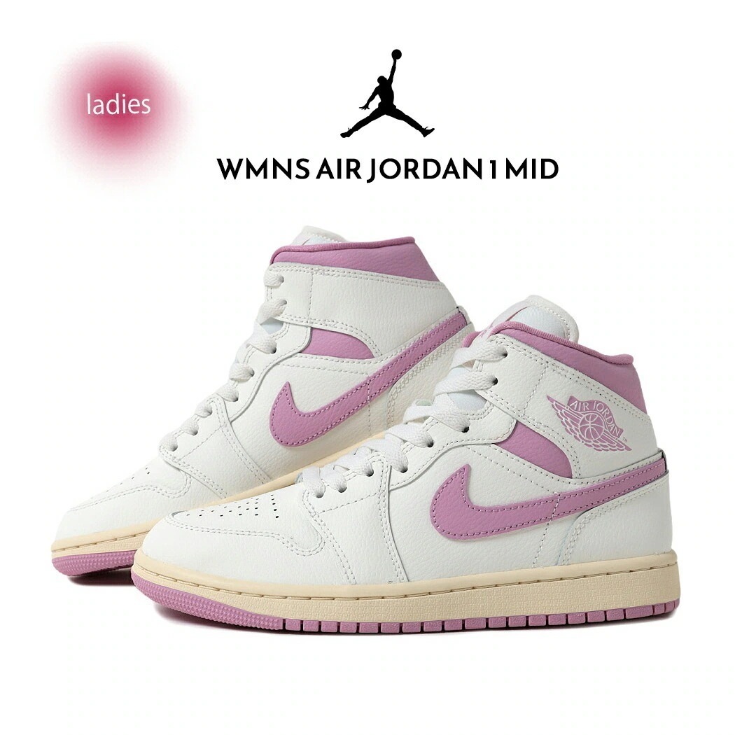 NIKE ナイキ ウィメンズ エア ジョーダン 1 ミッド スニーカー WMNS AIR JORDAN 1 MID SAIL/PINK/COCONUT MILK ( AJ1 白 ピンク レディース B