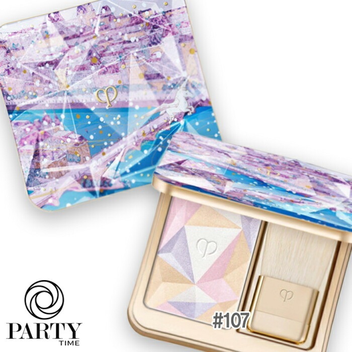 クレ・ド・ポー ボーテ【数量限定】ル・レオスールデクラ 107 Magical Lights