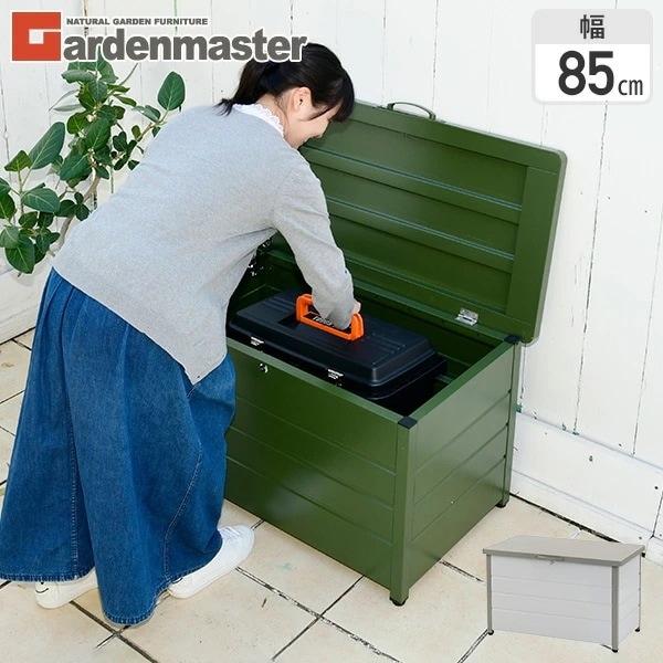 ベンチストッカー 屋外 収納 幅85cm 天板耐荷重100kg MS2-800