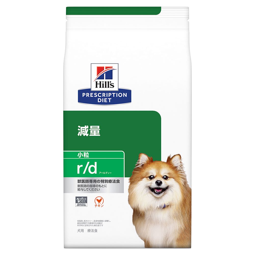 ヒルズ　プリスクリプション　ダイエット　犬用　ｒ／ｄ　小粒　１ｋｇ　減量　特別療法食　ドライフード　犬　療法食　ＣＲＣ45―12―90―03―01