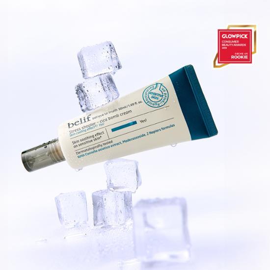 ストレスシューター シカバームクリーム 50ml 6,006円