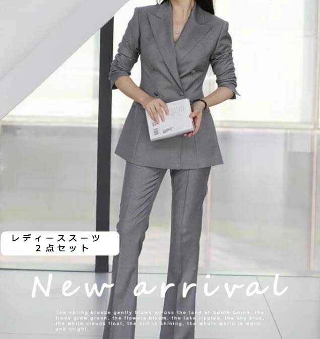 【高品質の製品】高級感 セレモニースーツ レディース スーツ 上下セット エレガント 上品 キレイめ グレー ２点セット セットアップ ジャケット＋ワイドパンツ オシャレ 通勤 ビジネス カジュアル