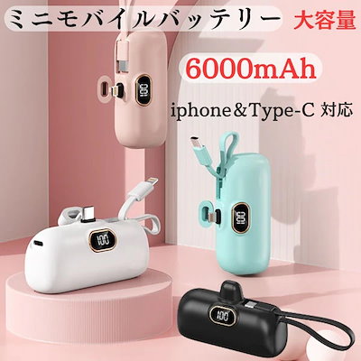 Krisdonia 6000mAh ポータブル電源 Amazon.com: Krisdonia AC Outlet Portable Charger 60000mAh