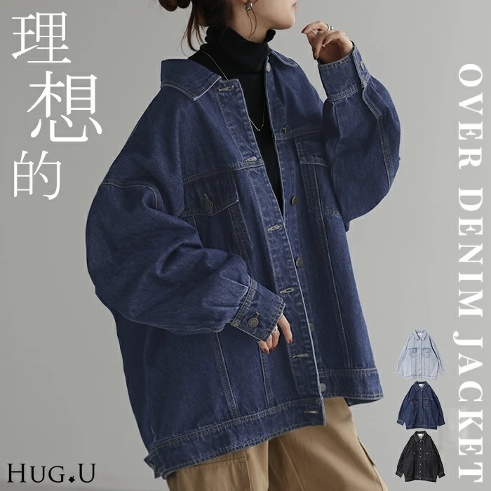 Gジャン ビッグ オーバーサイズ デニムアウター デニムジャケット レディース デニムシャツ トップス ジャケット ブルゾン チュニック 大きいサイズ 長袖 羽織 防寒 ゆったり ダメージ ジーンズ