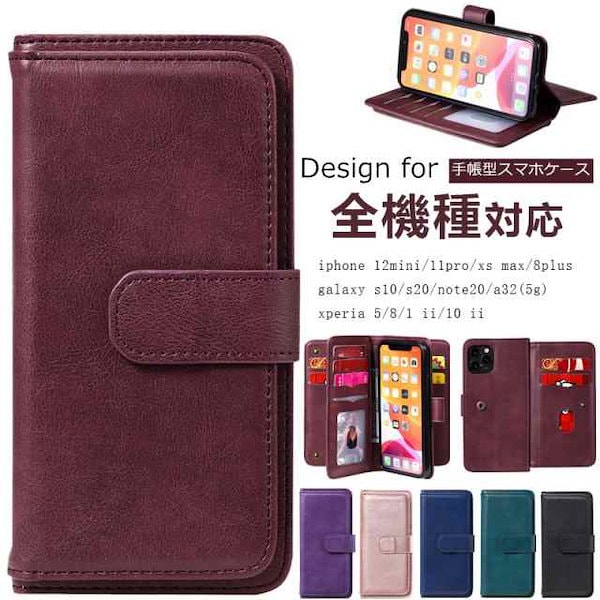 人気 韓国 スマホケース galaxy s24 カバー galaxy s24plus ケース galaxy s24 ultra ケース 耐衝撃 galaxy s24手帳型ケース galaxy s24p