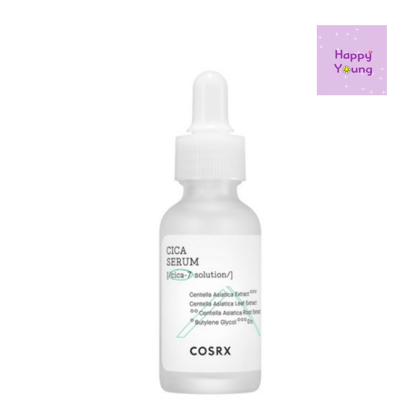 ピュアフィット シカ セラム 55ml