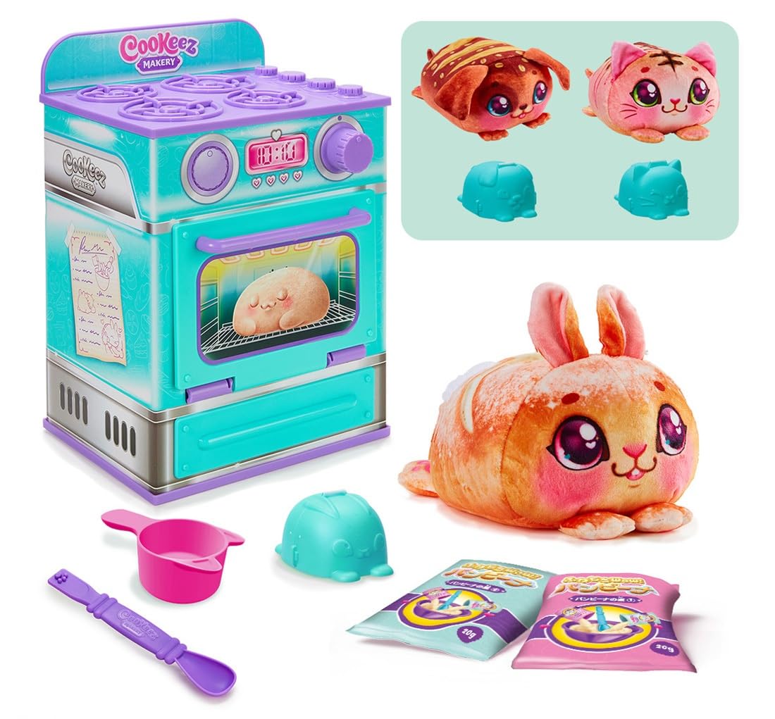 タカラトミー(TAKARA TOMY) ふわもちWow! パンビーナ バターブレッド