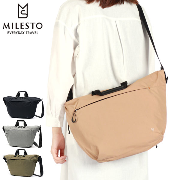 ショルダーバッグ 斜めがけバッグ 斜めがけ 軽量 軽い 大きめ カジュアル ナイロン 2WAY 13L A4 防水 耐水 耐久 TROT ソフトショルダー L MLS938