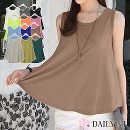 【NewColor追加】12色! 送料無料 新作 タンクトップ 春夏 Aライン ノースリーブTシャツ トップス インナー カジュアル 伸縮性 重ね着 大人可愛い 韓国ファッション ns137