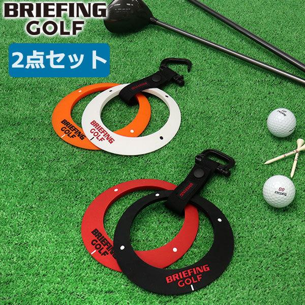 日本正規品 PUTTING CUP SET パッティング パター練習 ゴルフ用品 BRG221G26