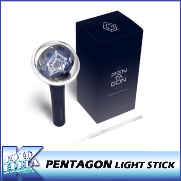 Pentagon ペンライト 2個セット - アイドル