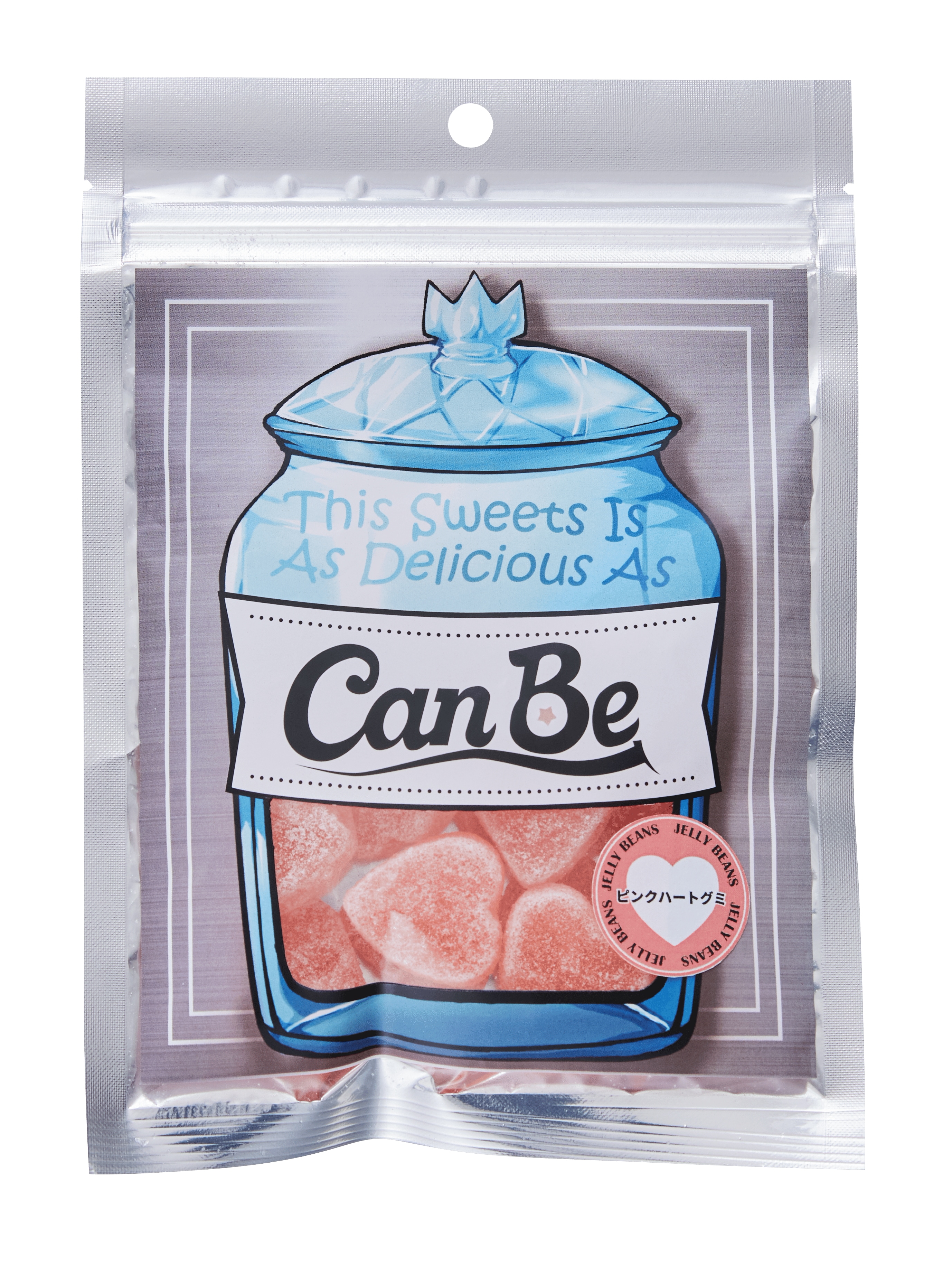 ピンクハートハードグミ20袋セット　CanBe　ピンクハート　70g
