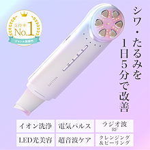 Qoo10 – 「【公式】AMBER COSMETIC ROOM Qoo10店」のショップページです。