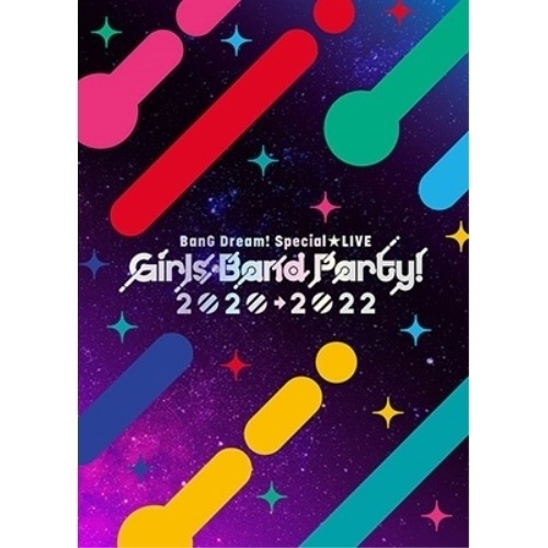 Blu-ray「BanG Dream! SpecialLIVE Girls B.. ／ Poppin’Party/Ro... (Blu-ray) BRMM-10658