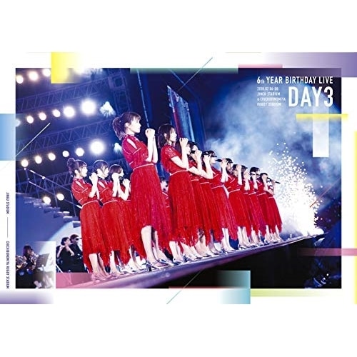 乃木坂46 ／ 6th YEAR BIRTHDAY LIVE Day3(通常盤) (DVD) SRBL-1870