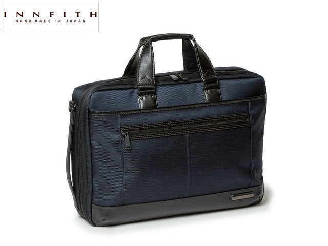 インフィス 国産 3WAY ビジネスバッグ 557202 7249532 noza50