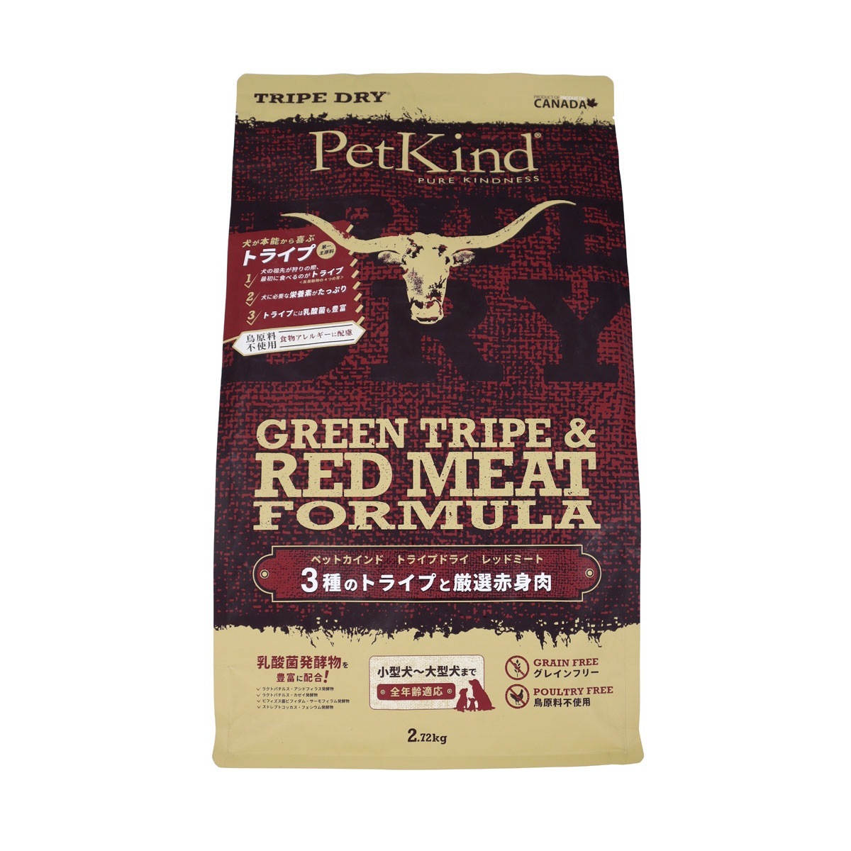 トライプドライ トライプ＆レッドミート 2.72ｋｇ