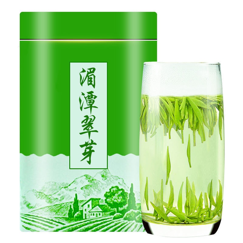 Daifa緑茶meitan Cuiya緑茶guizhouニードルque Tonghe Togue Guizhou Gaoshan Maojian Yunwu Tea