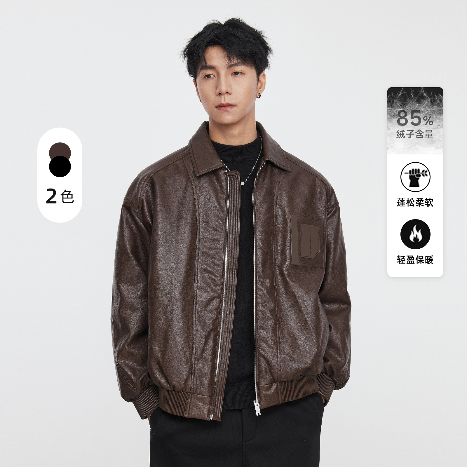 またPUレザーダウンジャケットメンズ冬の新しい日本のラペルファッション人気の若者のアヒルのダウンジャケットを停止します