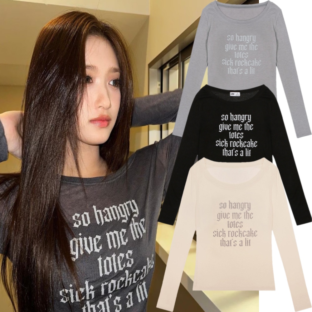 IVE/aespa/ITZY 着用/Funk Mesh Top