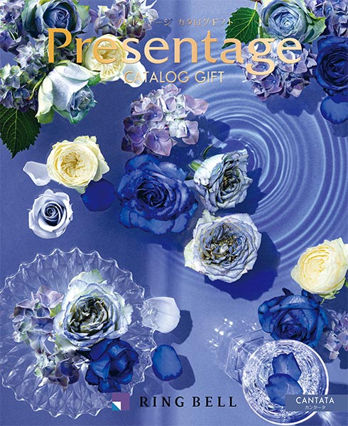 カタログギフト リンベル 33,880コース プレゼンテージ カンタータ 選べる カタログ ギフトカタログ 代引き不可 24,732円