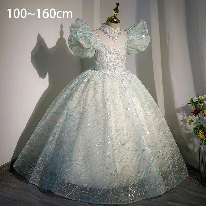 【早い者勝ちタイムセール】高品質 子供ドレス キッズドレス 子どもドレス 子供用 ロング ショート ピアノ発表会 ワンピース 女の子 フォーマルドレス フラワーガール 半袖 ジュニア 結婚式 入学式