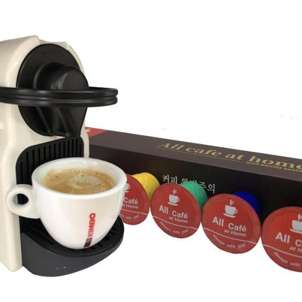 OF20L2R2 オールカフェ 互換 カプセルコーヒー 100個 ランダム