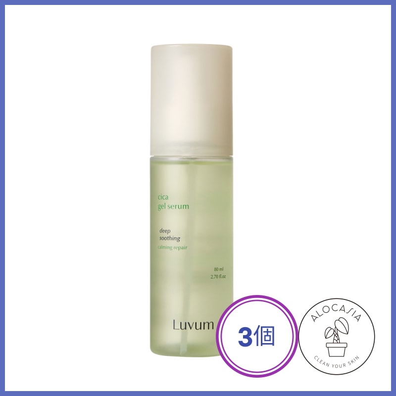 【公式リセラー】 リアルカーミングペア若葉のシカゲルセラム (80ml)(3個)