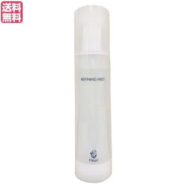 フルリ リファイニングミスト 150ml - 基礎化粧品