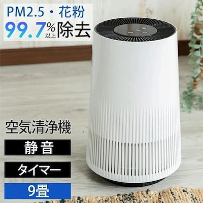 ゴルフ練習用マット デジタルセンサーパッティスト付き