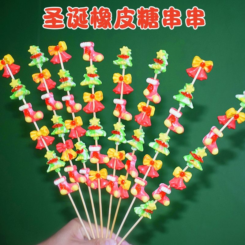 70/140Pcs 4dクリスマス型グミキャンディーマシュマロクリスマスホーの串焼き業務用焼き菓子
