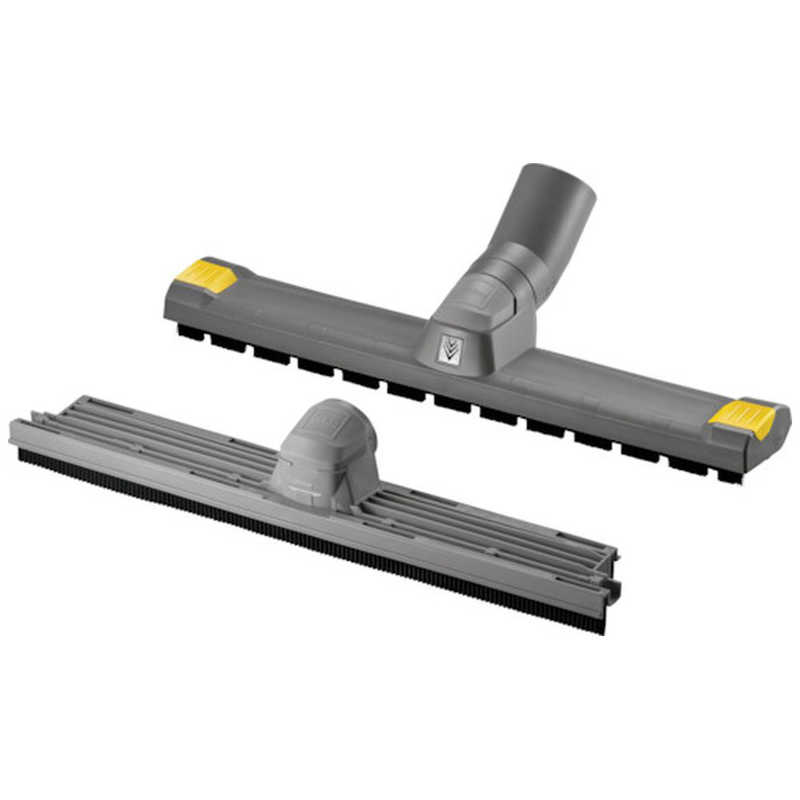 ケルヒャー 　KARCHER　バキュームクリーナー用アクセサリー フロアノズル ID35 360mm　2.889152.0