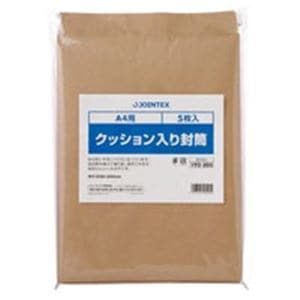ジョインテックス クッション入り封筒 A4 100枚 B123J-100