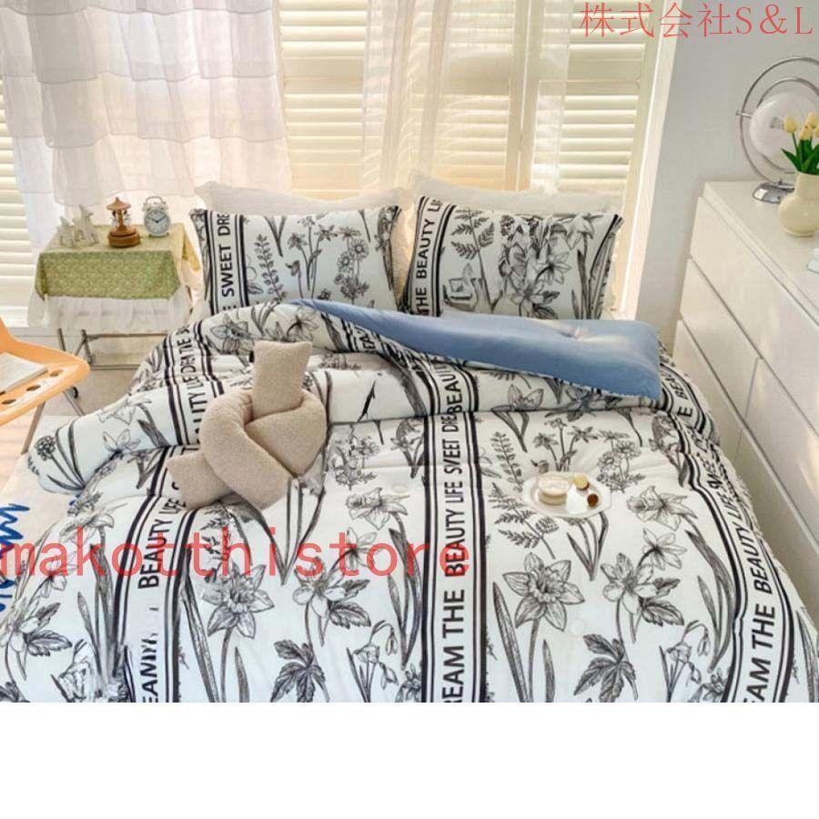 掛け布団 シングル 洗える掛け布団 掛け布団 セミダブル 掛け布団 冬 掛ふとん 真綿100％ 掛ぶとん 掛け布団 ダブル ふとん 冬布団 かけ布団 冬 掛布団