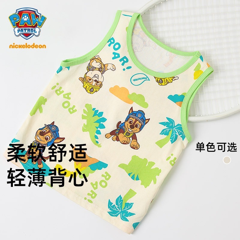パウパトロール子供用ピュアコットンtシャツノースリーブベスト夏の下着ボーイズベビーボトリングシャツサスペンダー 13,134円