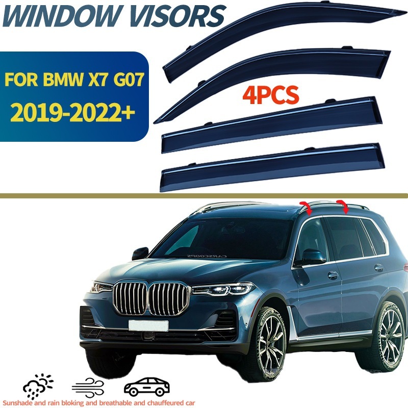 BMW X7 G07 2019+ Window visors ワゴン サイドドアバイザー 車両用レインガード 晴雨兼用 車用品 貼り付け