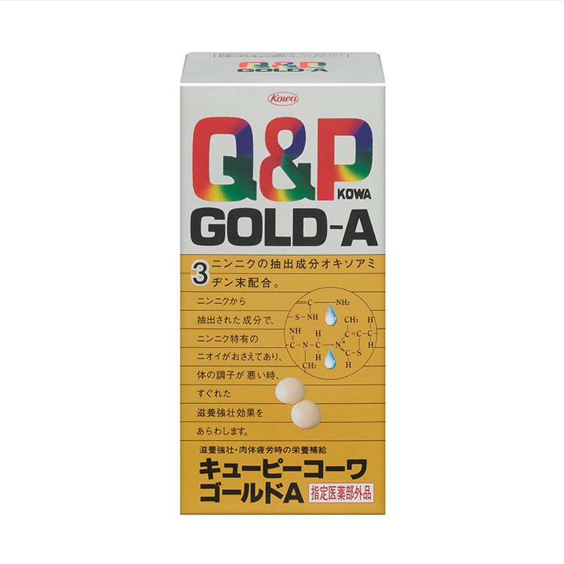 指定医薬部外品　180錠ｘ3　宅配便発送　送料無料　キューピーコーワゴールドA　180錠ｘ3　きゅーぴーこーわごーるど