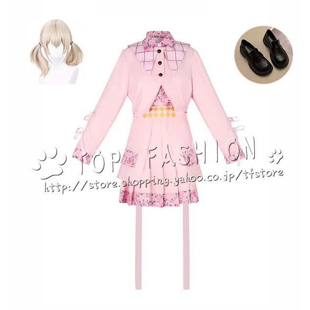 【品質良い 大好評中】プロジェクトセカイ カラフルステージ! feat. 初音ミク 風 小豆沢こはね コスプレ 衣装 ウィッグ 靴 ハロウィン 変装 仮装 コスチューム アニメ cosplay